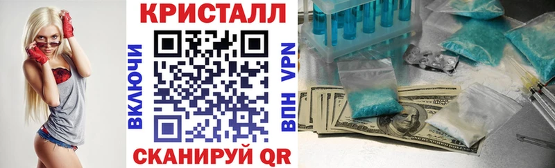 Амфетамин Розовый Рудня