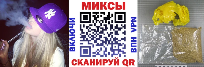 Бутират BDO 33%  Рудня 