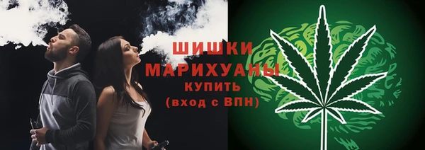 кокаин Балабаново