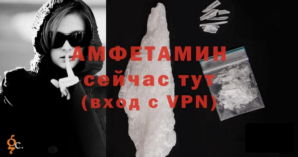 тгк Белоозёрский