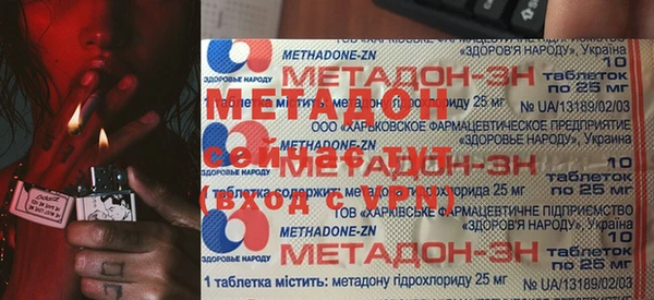 героин Балахна
