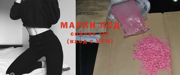 apvp Баксан