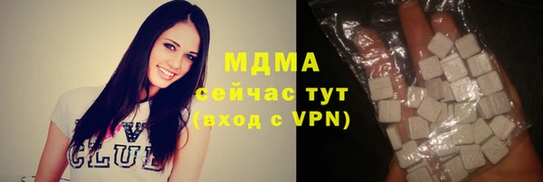 apvp Баксан