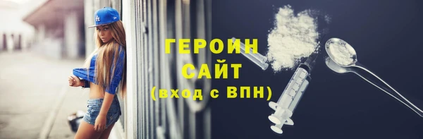apvp Баксан