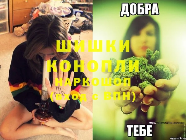 тгк Белоозёрский