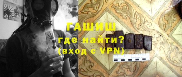 apvp Баксан