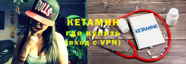 apvp Баксан