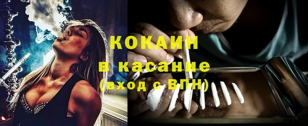 apvp Баксан