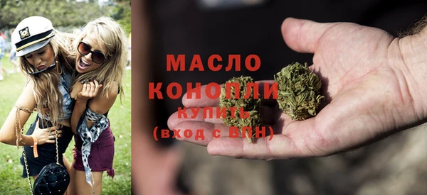 героин Балахна