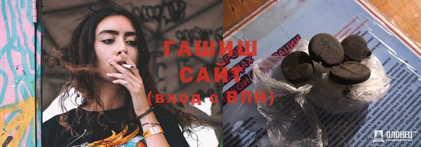кокаин Балабаново