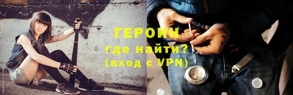 apvp Баксан