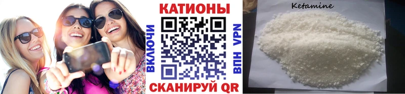 hydra ТОР  наркота  Рудня  МЯУ-МЯУ VHQ 