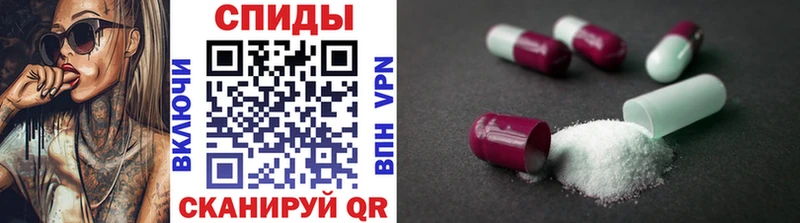 МЕГА tor  Рудня  МЕТАМФЕТАМИН Methamphetamine 