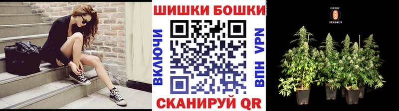 Канабис план Рудня